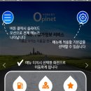 구성주유소 이미지