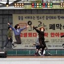 문화예술공원2 이미지