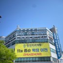 레벨짐 | [레벨짐 간석점] 다가오는 여름을 위한 5월 단기권 이벤트!