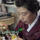 마마스홈 이미지