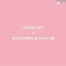 남소