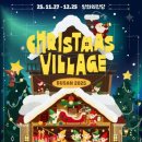 따뜻한 겨울 캔들리스 이미지