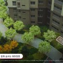 나운금호어울림센트럴 이미지