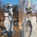 귀인조씨묘 이미지