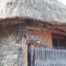 초가원조민박 이미지