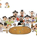 대한논리학원 이미지