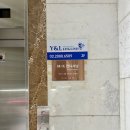 위례성대로 | 방이동 마사지 MK컨디셔닝 사무직 찌뿌둥한 어깨 관리 후기