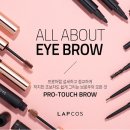 터치;브로우