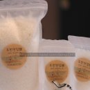 지혜상점 이미지