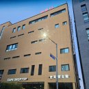 관저힐스파 이미지