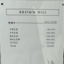 브라운힐 - 전주시 완산구 서곡4길 31 | 첨단눈썹, 남자눈썹문신 잘하는곳 '브라운힐' 찐추천 후기