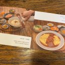 진키친