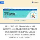 우리집PC 이미지