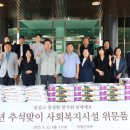 영월군의회 이미지