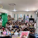광양YMCA어린이집 네이버블로그