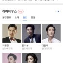 이지나라 이미지