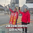 장림 경로당 이미지