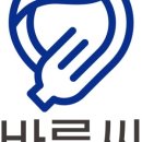 바른스토어