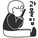 크로스핏 마하 이미지