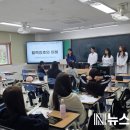 반석고교 뉴스밴드