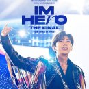 씨제이포디플렉스 주식회사 이미지