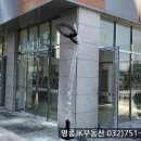 세븐일레븐 영종하늘 이미지