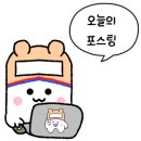 아람분식 - 서구 가장로 94 | 아람분식