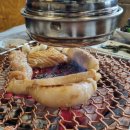 우아하게 돈쓰는날 이미지