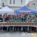 옥천군노인장애인복지관 이미지