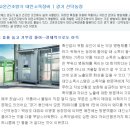 선덕농장 네이버블로그