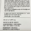 (주)티에이치컴퍼니 네이버블로그