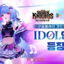 (주)플레이시스템 이미지