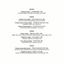시우어게인 네이버블로그