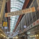 계양산공인중개사사무소 이미지