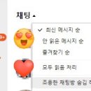 어라 PC 방이네 네이버블로그