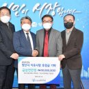 (주)유성엔지니어링 이미지