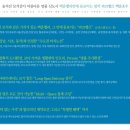 백운특장 이미지