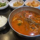홍익궁중전통육개장(익산점) 이미지