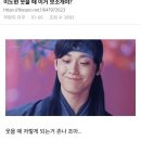 현대자동차하정점 | 흥청망청, 1말2초