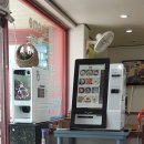 정동진펜션 썬게스트하우스 이용후기 장단점~!