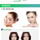 (헤어)예뻐졌다