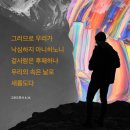 늘새로와 이미지