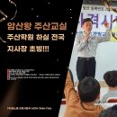 주산&암산(고학년) 이미지