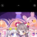 창대사료 이미지