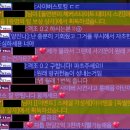 선광1호 이미지