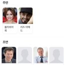 대한메탈(주) | 영화 사운드 오브 메탈(2019) 정보, 줄거리, 결말, 후기