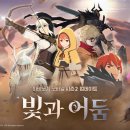 주식회사 플랫엑스 인벤
