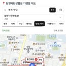 빽다방 경남함양점 이미지