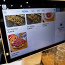 청림식당 | 경기광주 오포맛집_가족식사, 모임 하기 좋은 식당 5번 이상 방문했던 내돈내산 후기 @청림장어 오포점