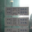 웨딩알리앙스 이미지